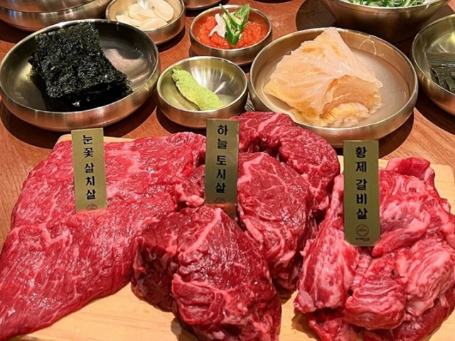 압구정화로구이 | 검색결과 - ZUM 허브