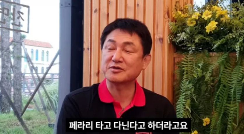 친한 지인에게 사기를 당했다는 윤용현 / 유튜브 캡쳐