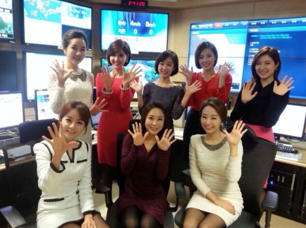 KBS 기상캐스터들의 단체 사진
