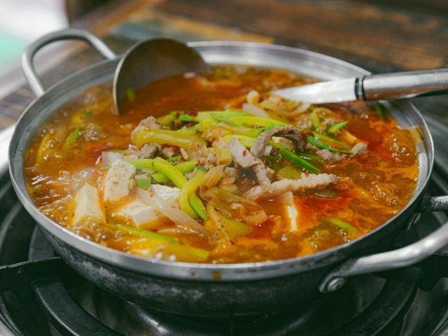 해남맛집 | 검색결과 - ZUM 허브