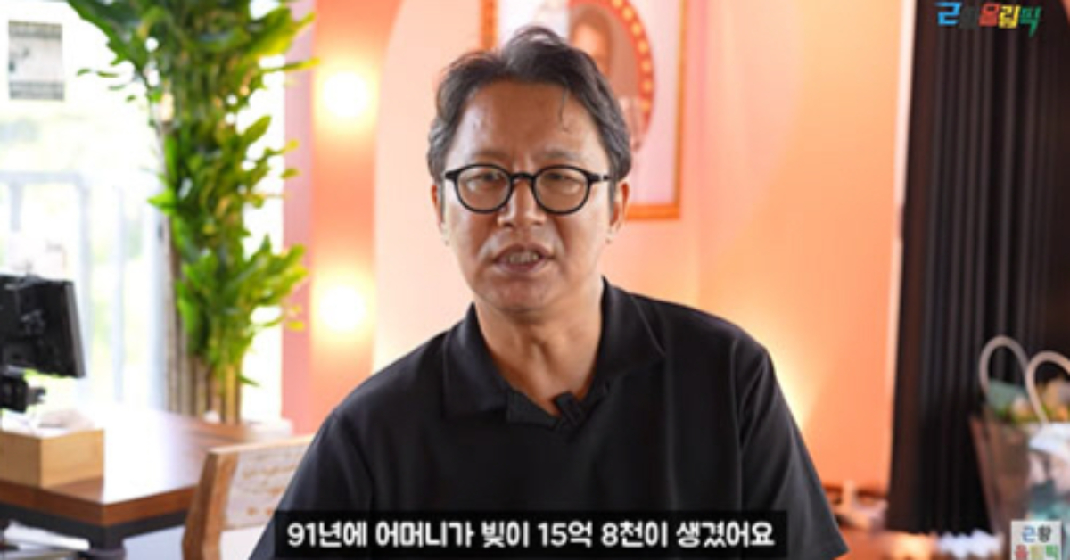 사진=유튜브 '근황올림픽'제공