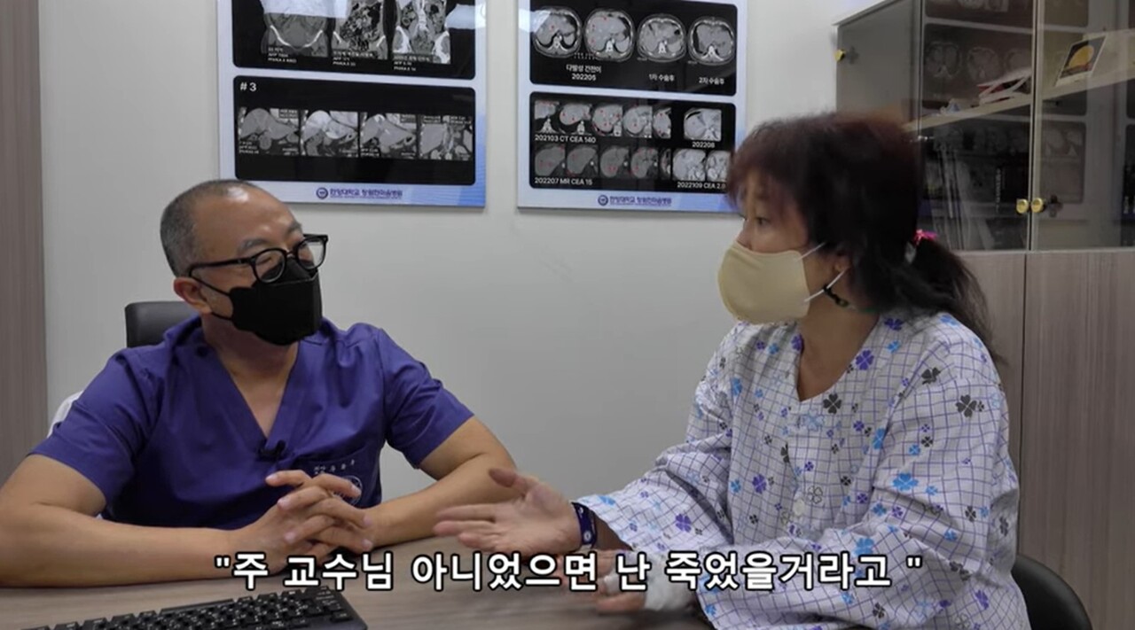 사진=유튜브 채널 '간 보는 남자'
