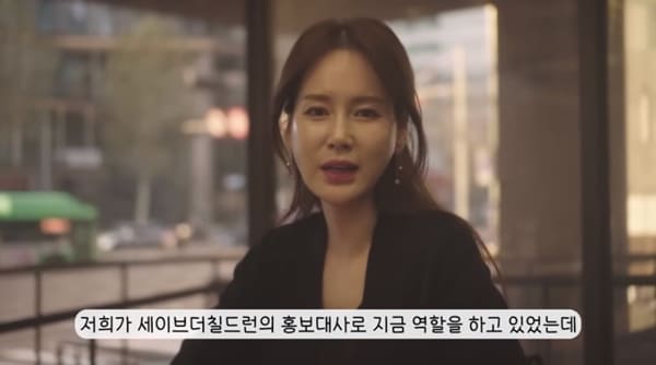 유튜브 '제2혜원'