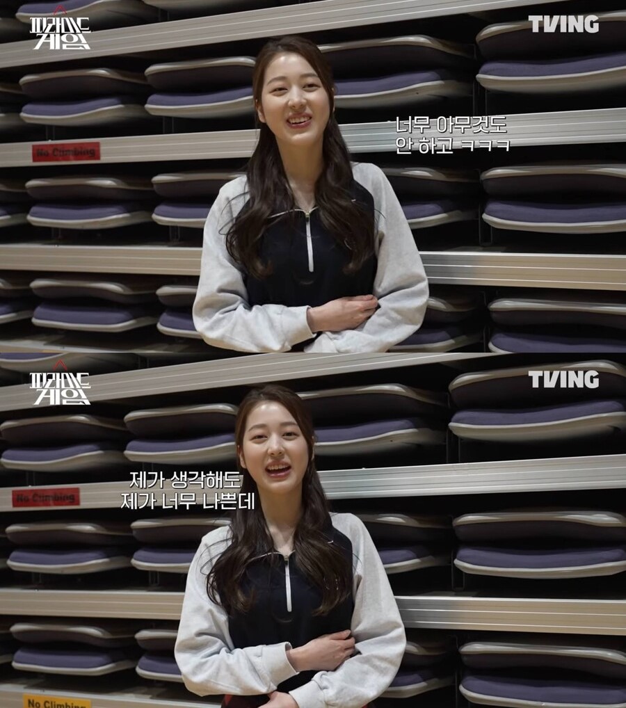 이미지 출처 = 유튜브 채널 '티빙'