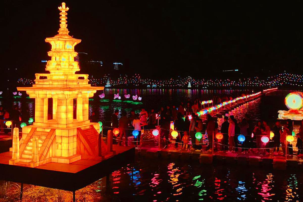 형산강 연등문화축제 야경  