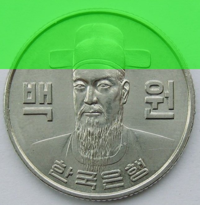 100원 동전으로 타이어 마모 상태 확인