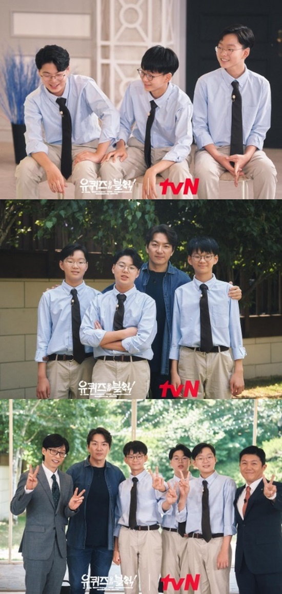 엑스포츠뉴스