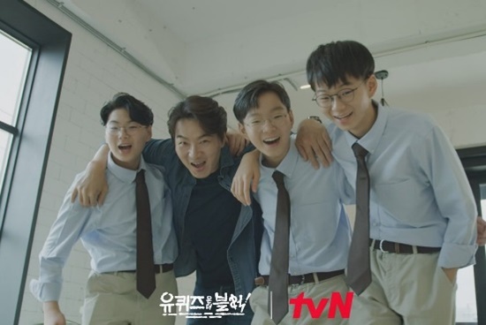 엑스포츠뉴스