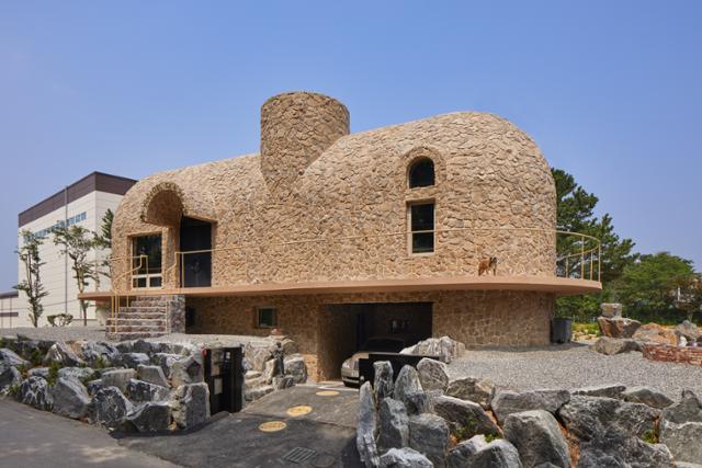 한국일보