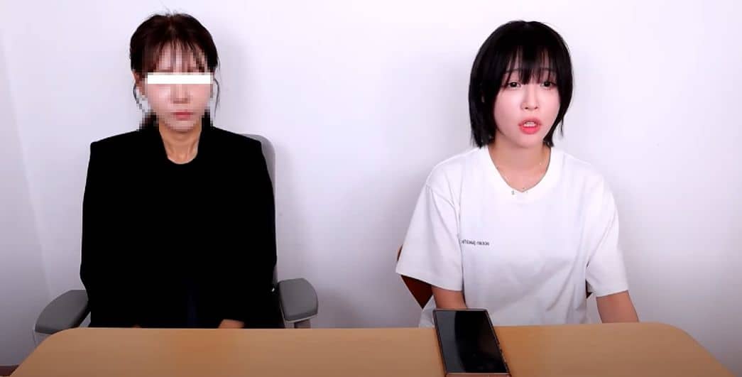 유튜버 쯔양과 담당 변호사가 가해자들에게 협박 받은 사실을 토로하는 장면