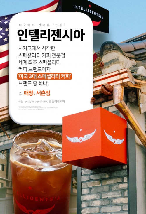 아시아투데이