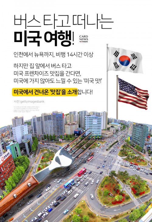 아시아투데이