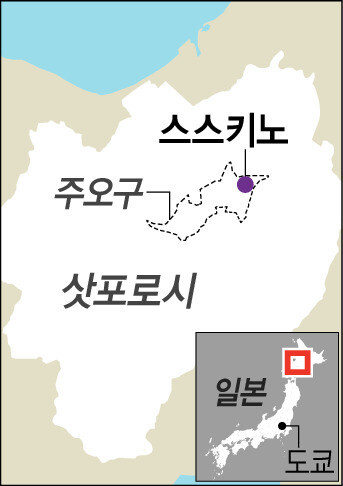 한겨레