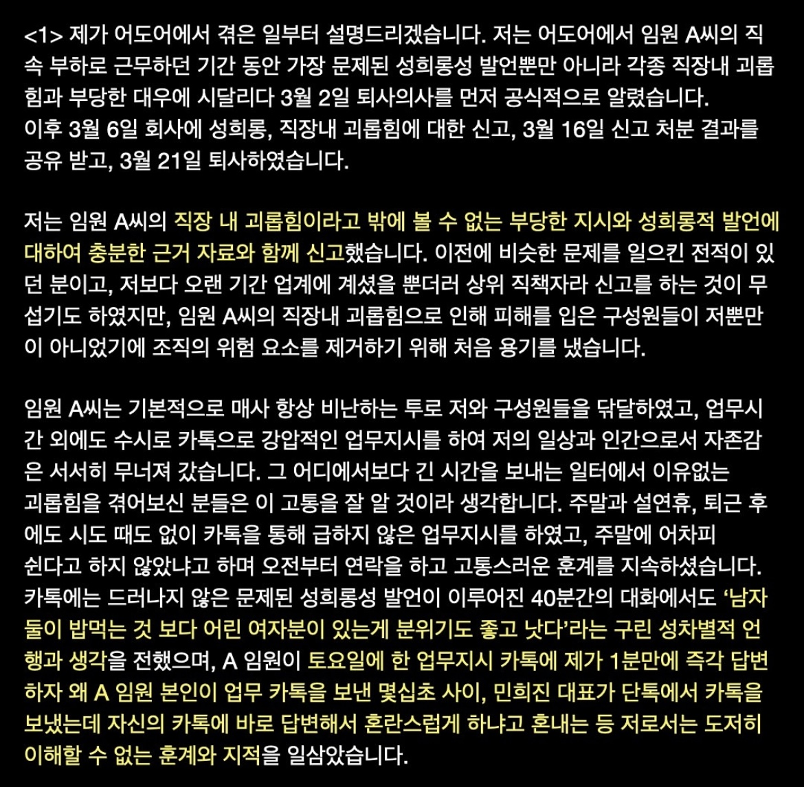 엑스포츠뉴스