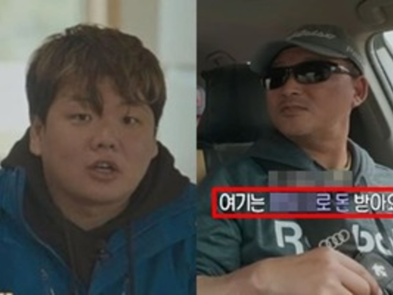 월 수입 2천만 원 여기는 Xx로 돈 받아 미국 알래스카 한인 택시 기사들의 충격적인 수익 구조