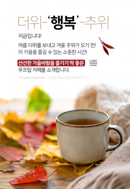 아시아투데이