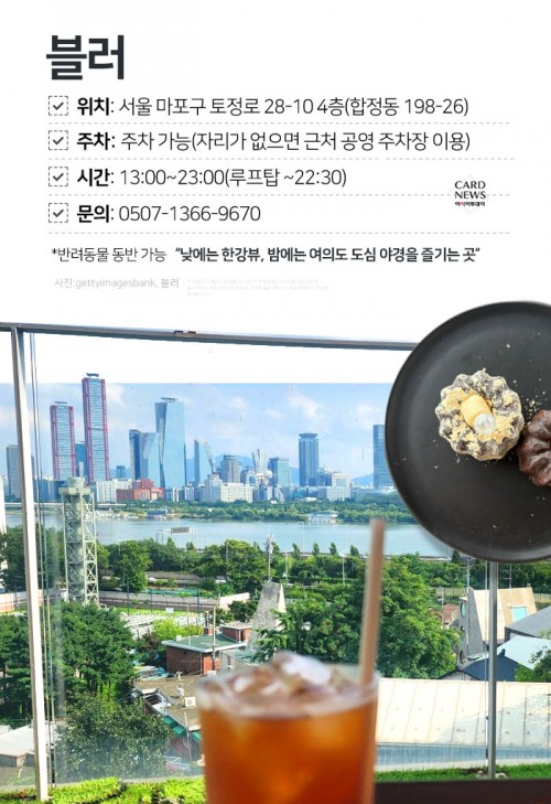 아시아투데이