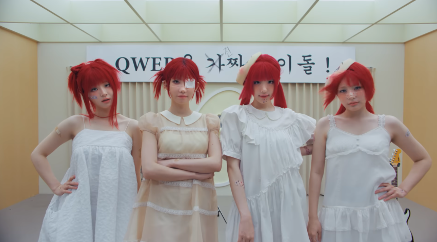 엑스포츠뉴스