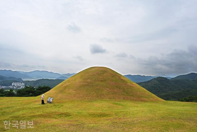 한국일보