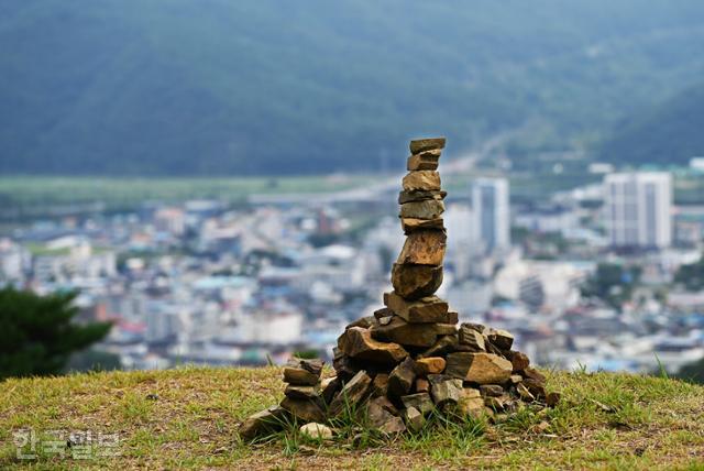 한국일보