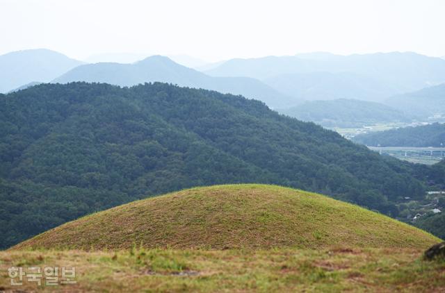 한국일보