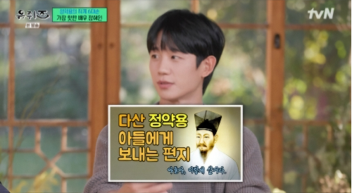 매일경제