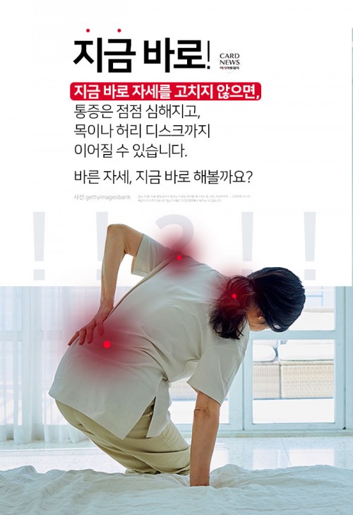 아시아투데이