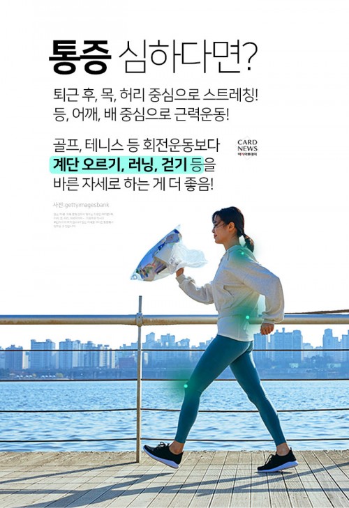 아시아투데이