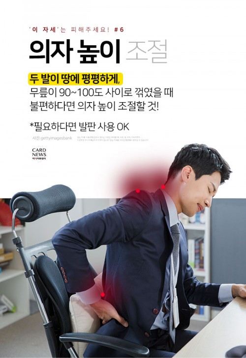 아시아투데이