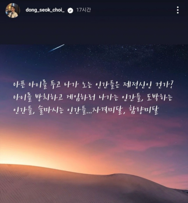 디스패치