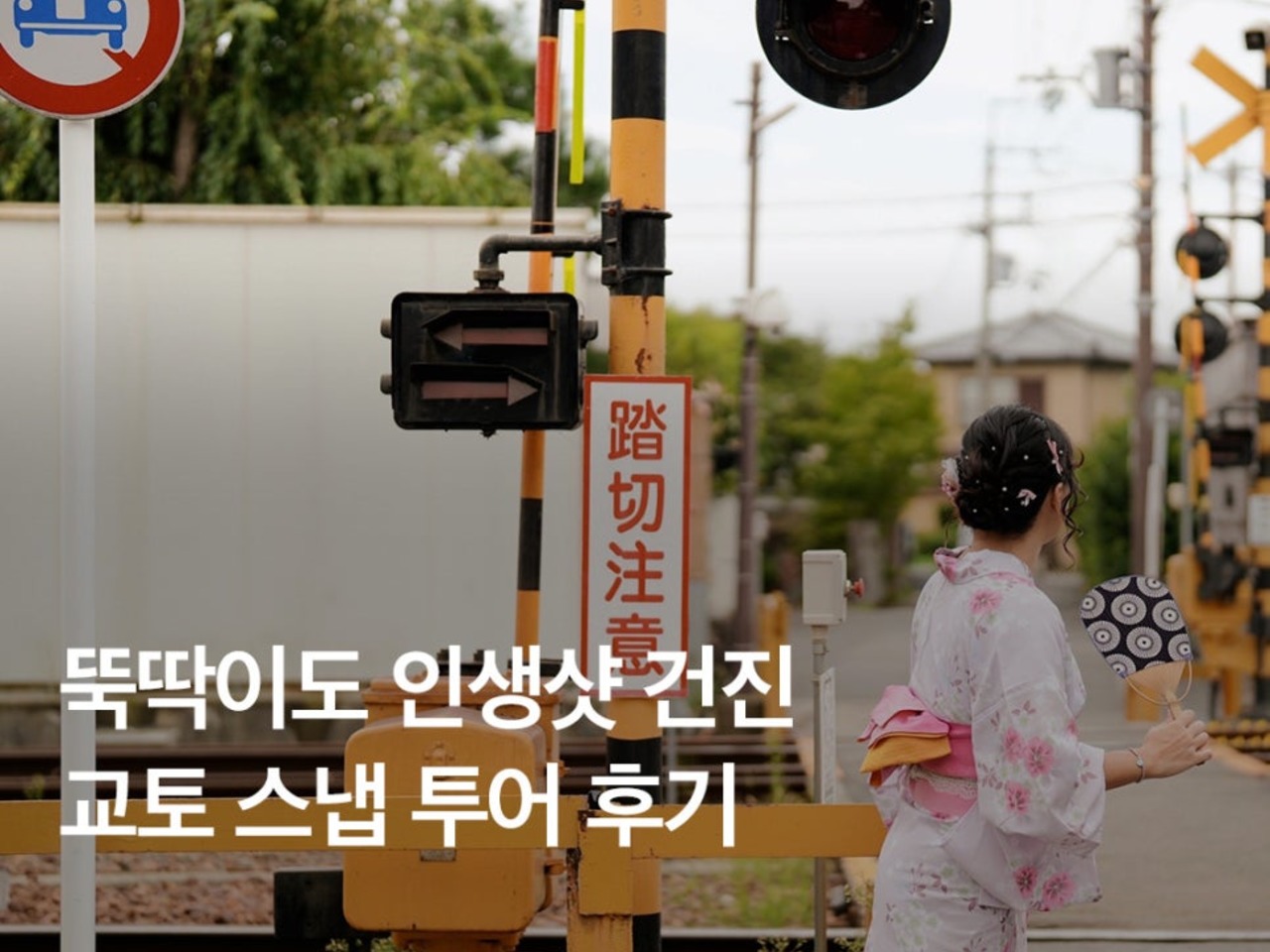 여행 작가 :: ZUM 허브