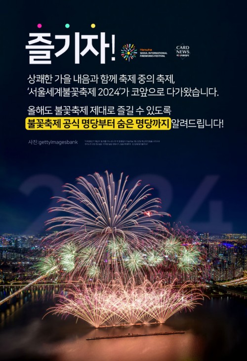 아시아투데이