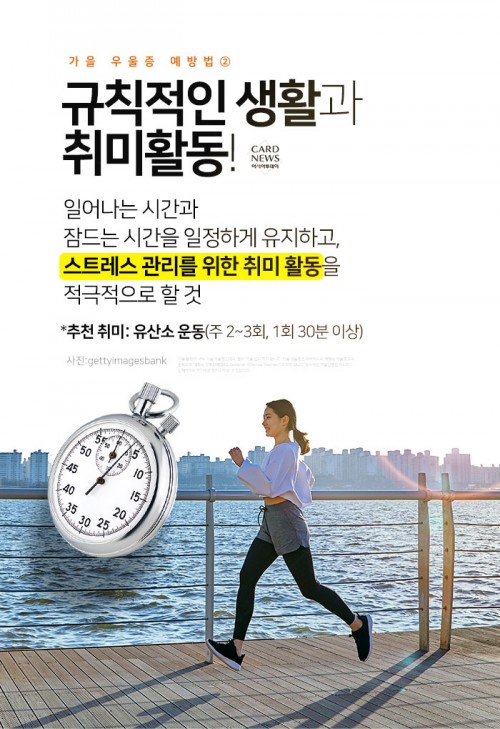 아시아투데이