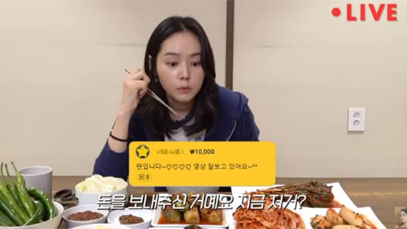 사진=유튜브 채널 '자유부인 한가인'