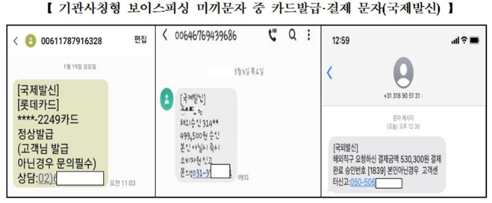 헤럴드경제