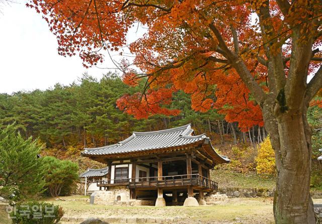 한국일보