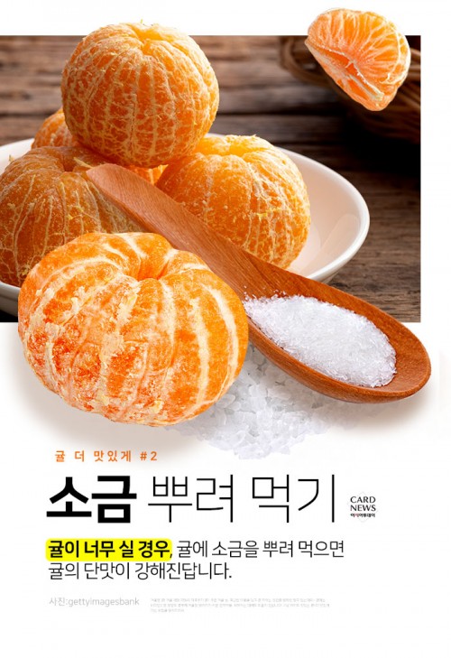 아시아투데이