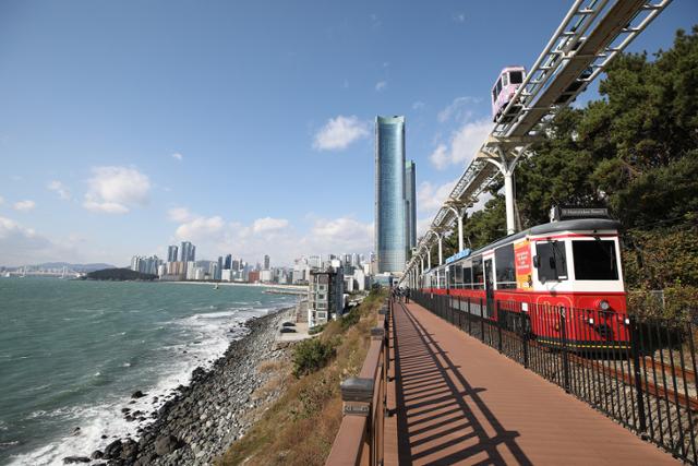 한국일보