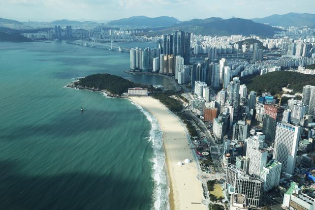 한국일보