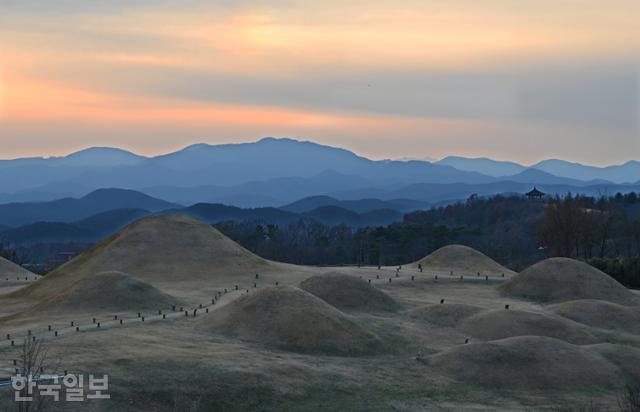 한국일보