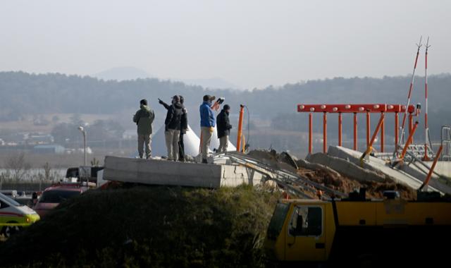 한국일보