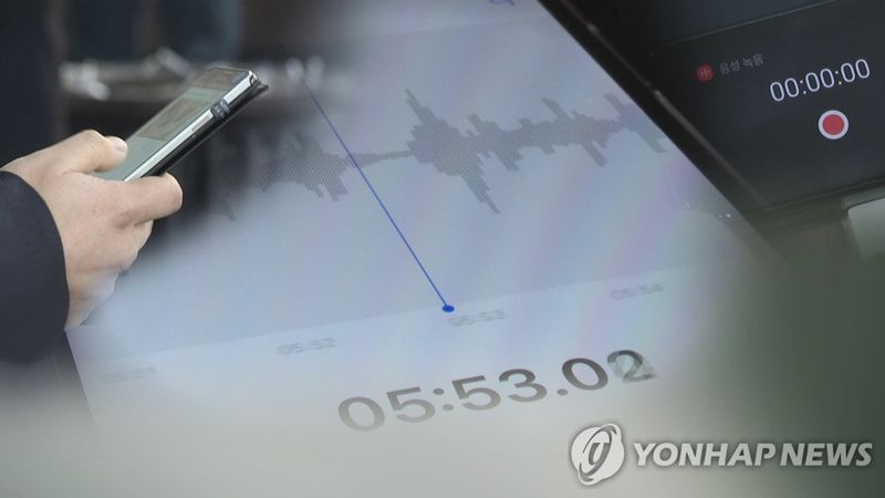 파이낸셜뉴스