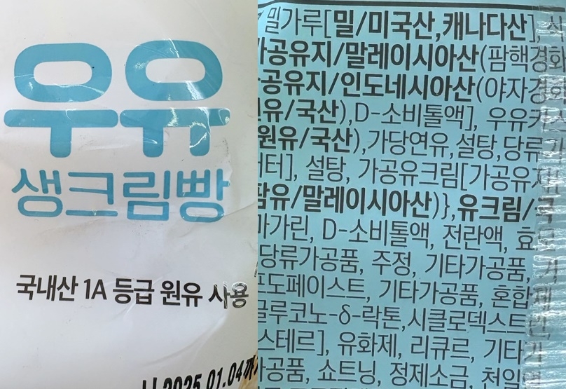 헤럴드경제