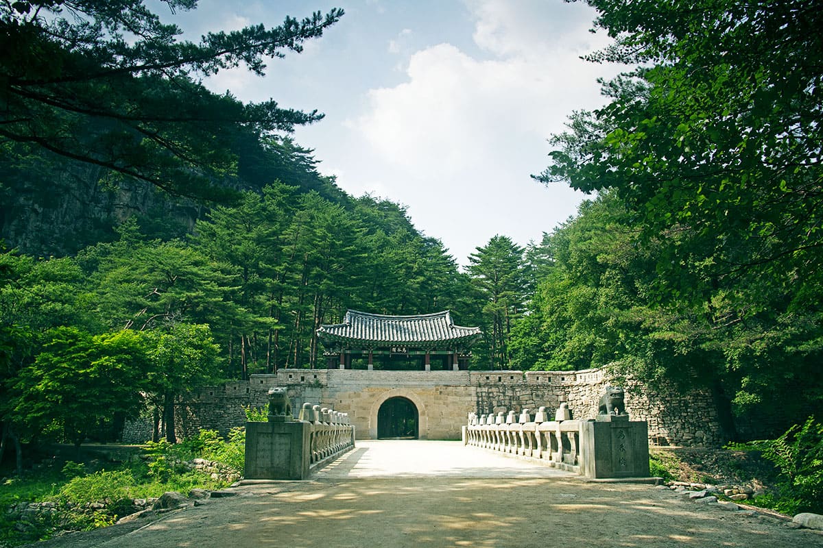 조령산자연휴양림