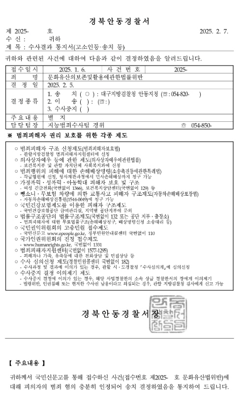 스포츠조선