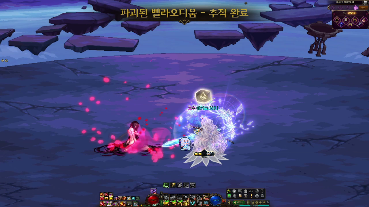 게임톡