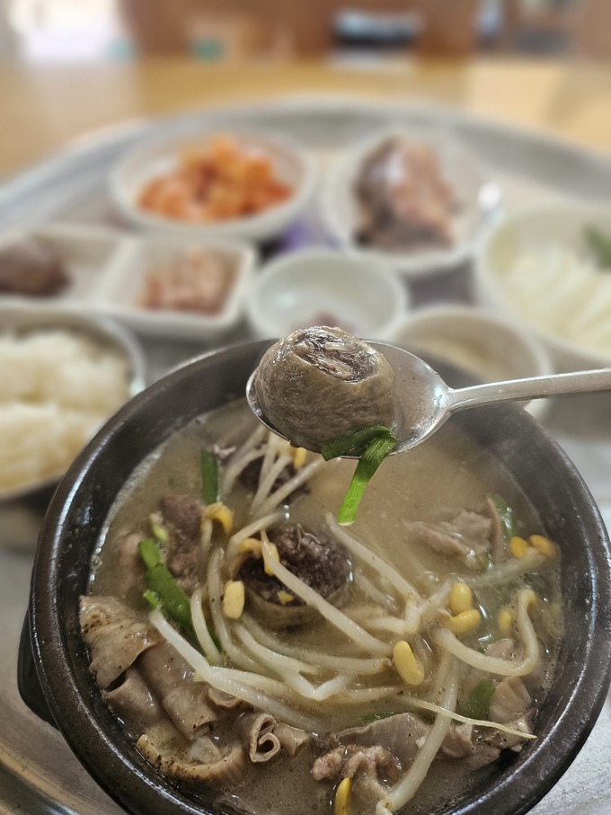 세계일보