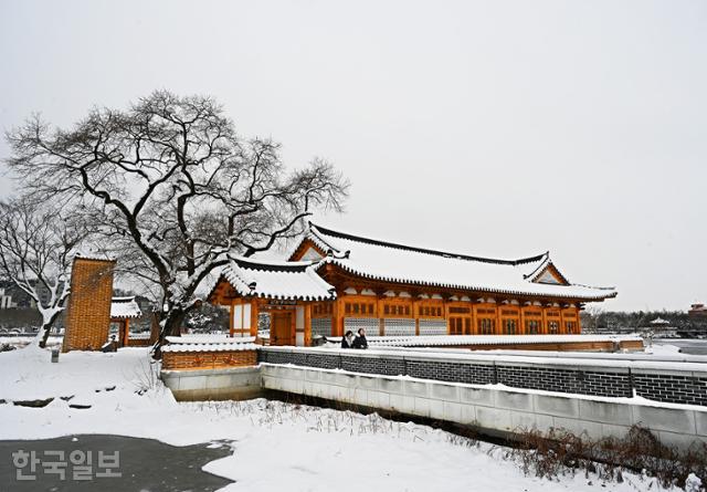 한국일보