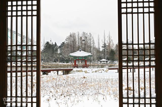 한국일보