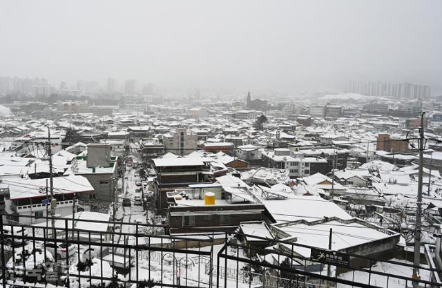 한국일보